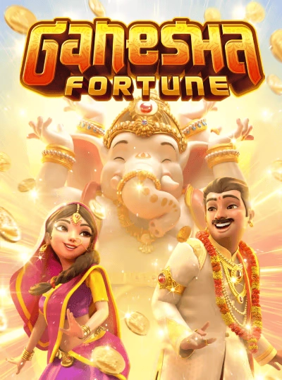 Classic slot machine game cover